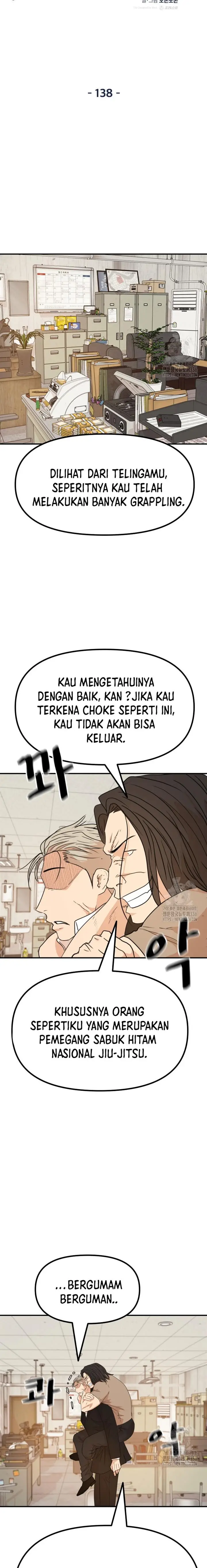 image-komik-guard-pass-chapter-138-8/23