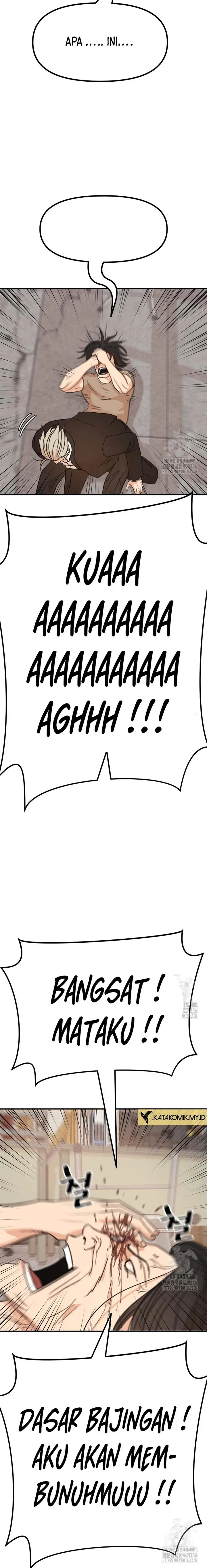 image-komik-guard-pass-chapter-138-11/23