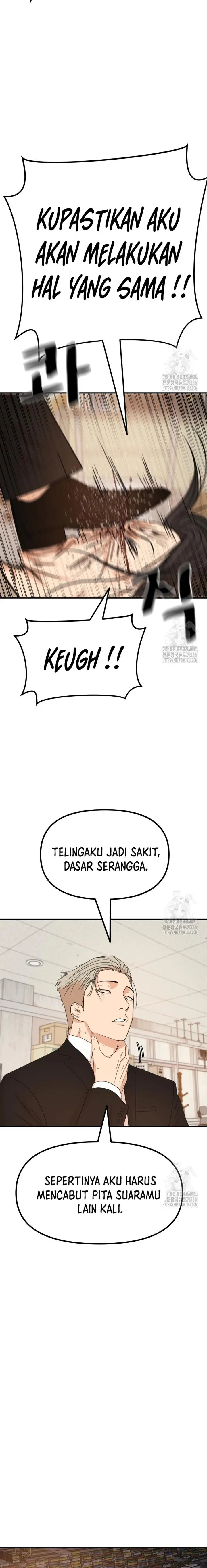 image-komik-guard-pass-chapter-138-12/23