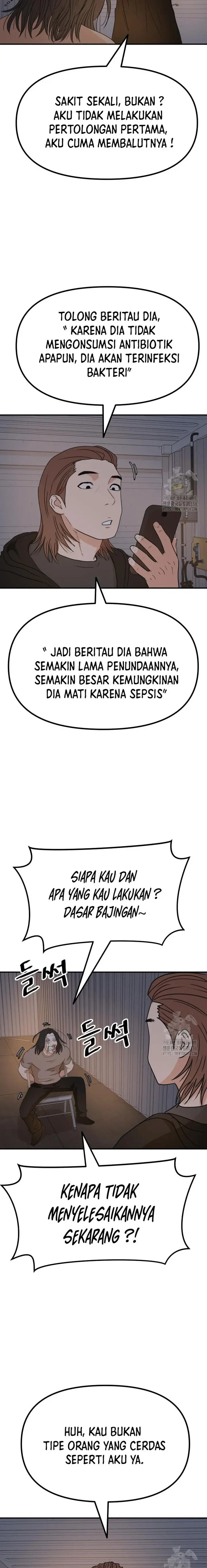 image-komik-guard-pass-chapter-138-14/23