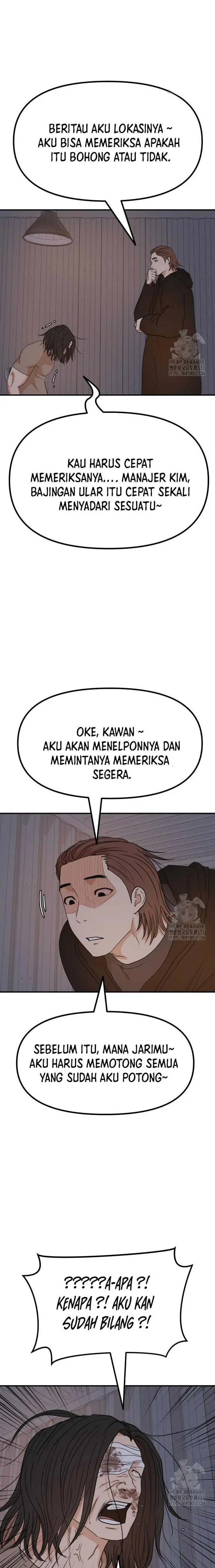image-komik-guard-pass-chapter-139-3/22