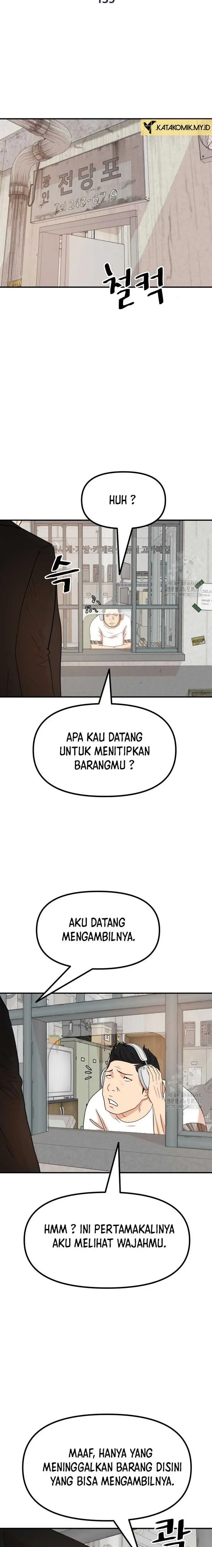 image-komik-guard-pass-chapter-139-5/22