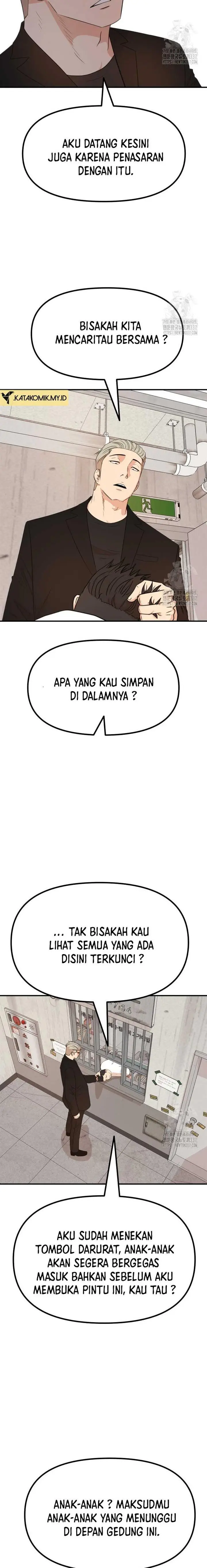 image-komik-guard-pass-chapter-139-7/22