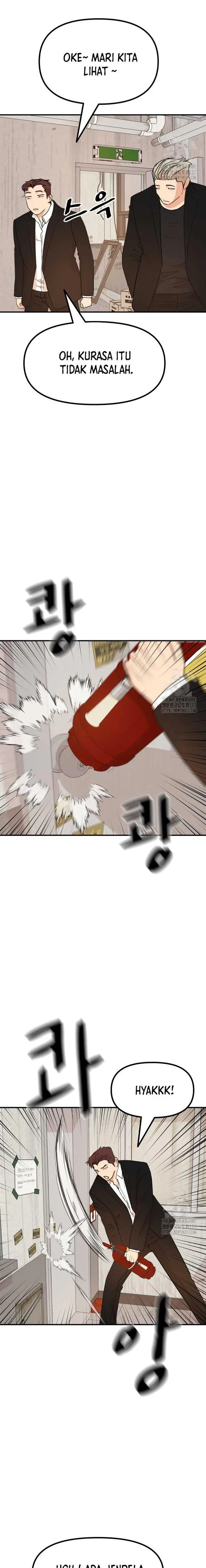 image-komik-guard-pass-chapter-139-9/22