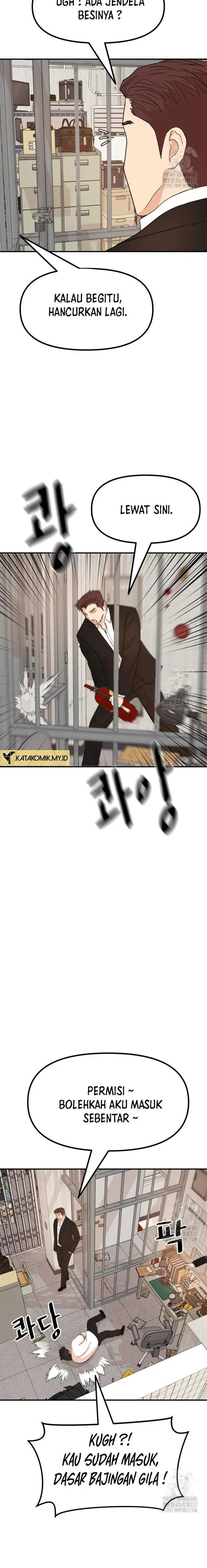 image-komik-guard-pass-chapter-139-10/22