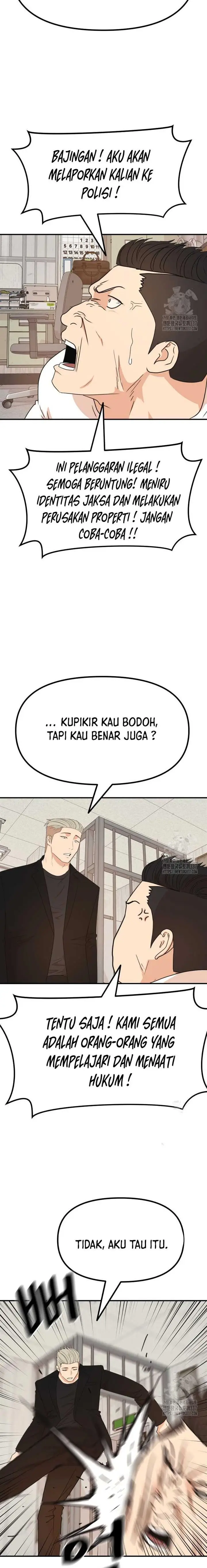 image-komik-guard-pass-chapter-139-13/22
