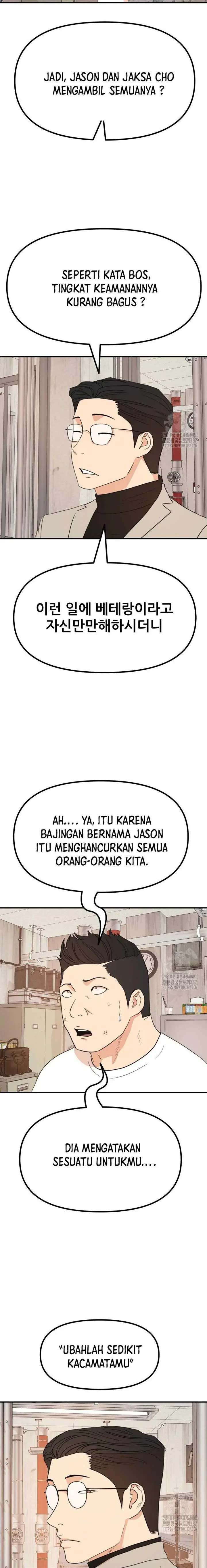 image-komik-guard-pass-chapter-139-15/22