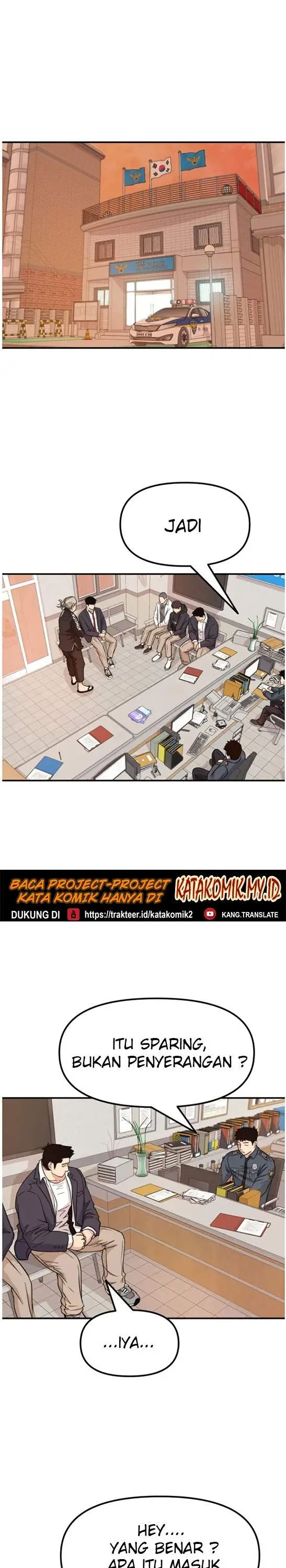 image-komik-guard-pass-chapter-14-1/32