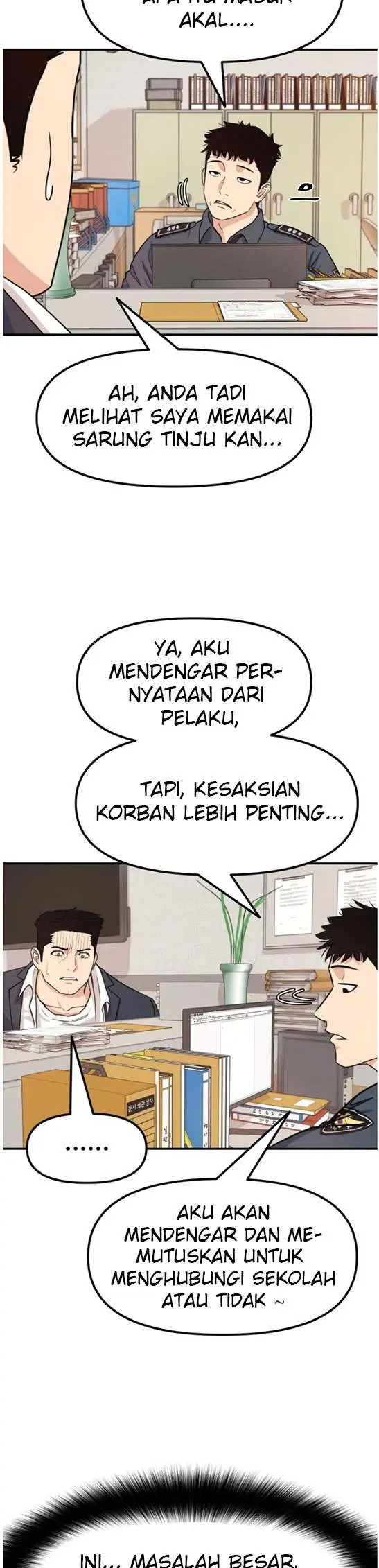 image-komik-guard-pass-chapter-14-2/32