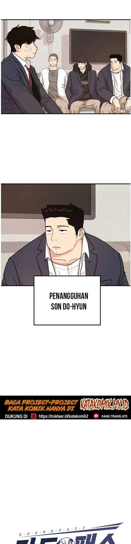 image-komik-guard-pass-chapter-14-4/32