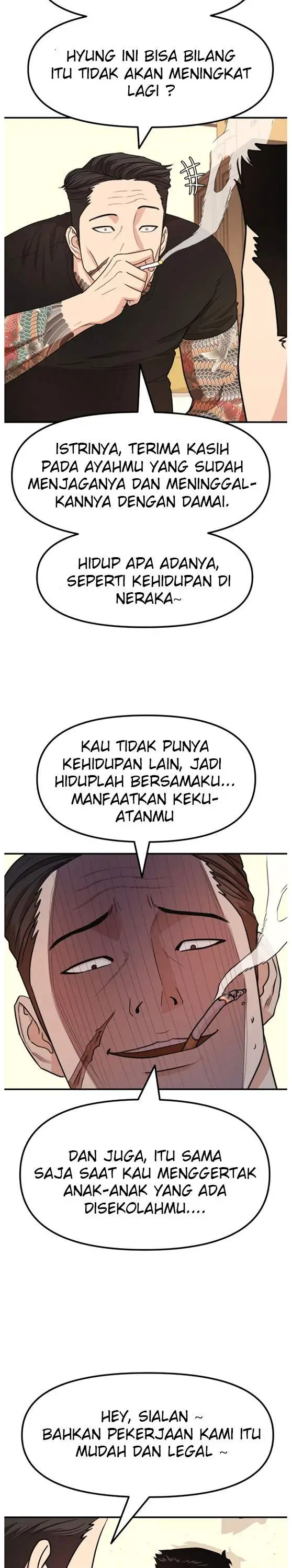 image-komik-guard-pass-chapter-14-15/32