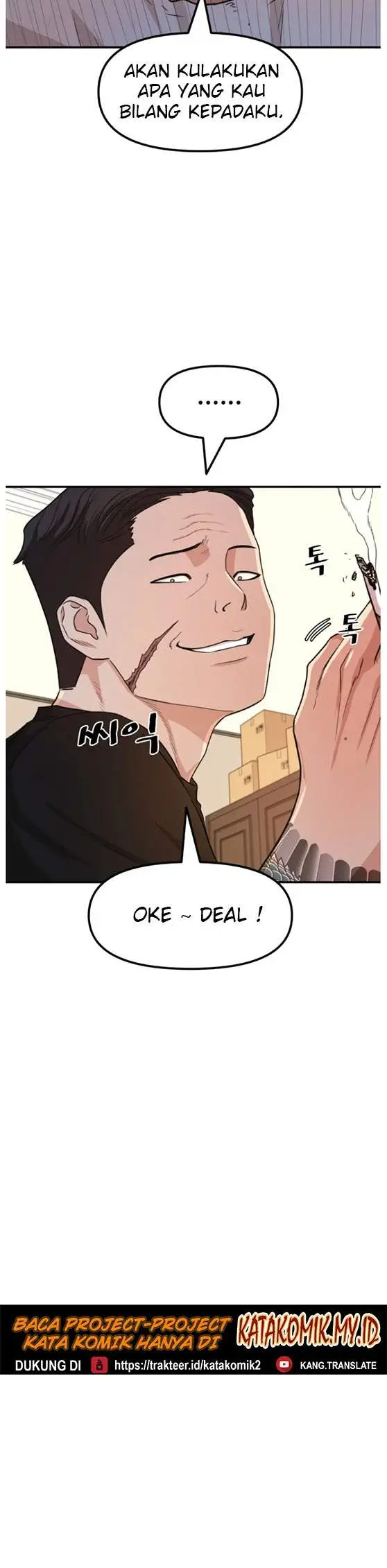 image-komik-guard-pass-chapter-14-18/32