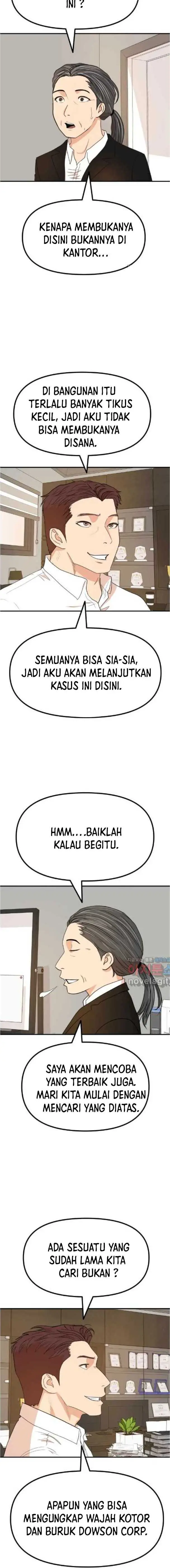 image-komik-guard-pass-chapter-140-3/18