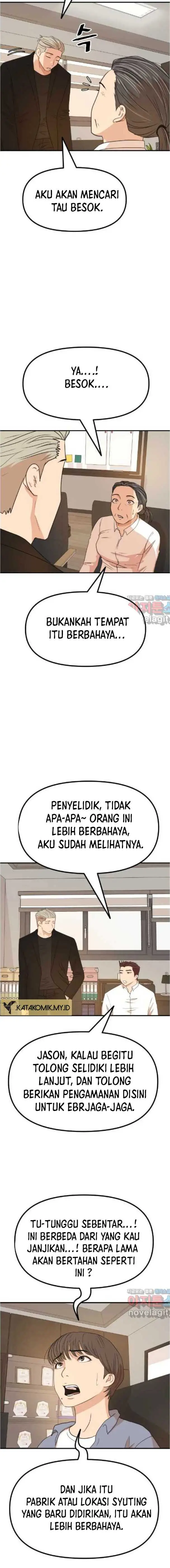 image-komik-guard-pass-chapter-140-5/18