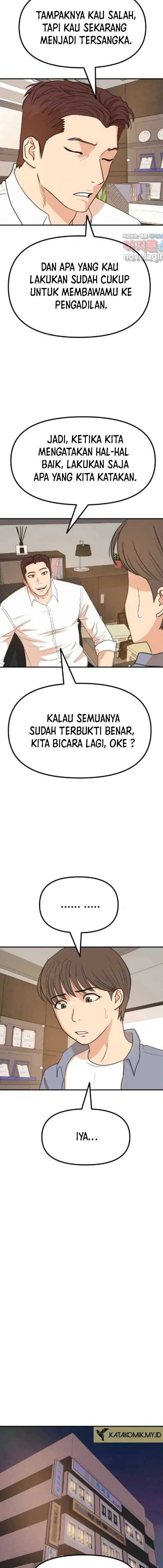 image-komik-guard-pass-chapter-140-8/18