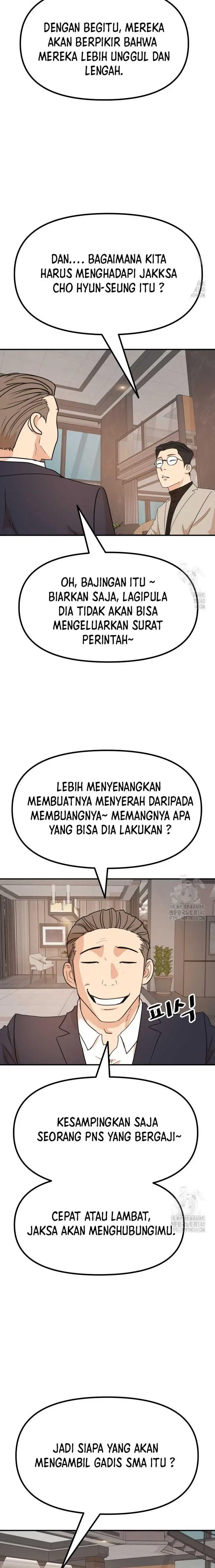 image-komik-guard-pass-chapter-141-3/25