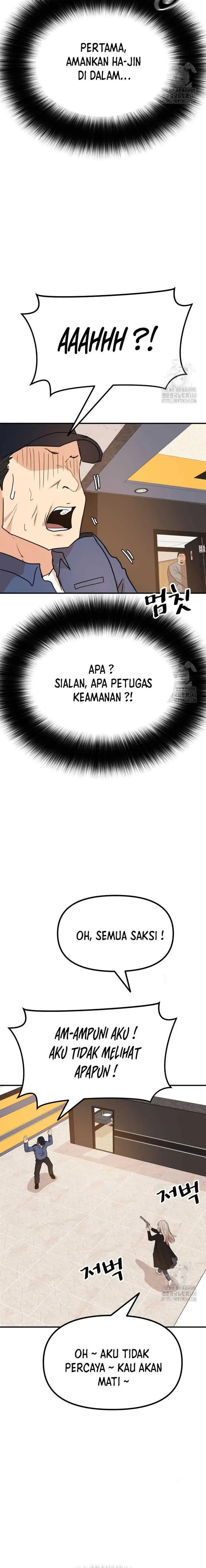 image-komik-guard-pass-chapter-141-7/25