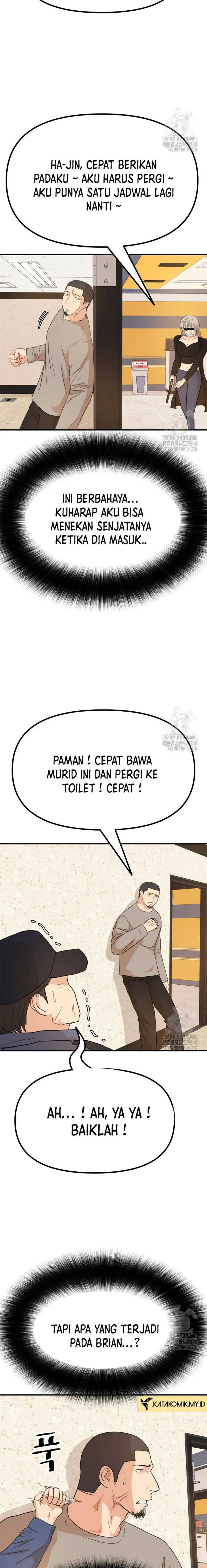 image-komik-guard-pass-chapter-141-11/25