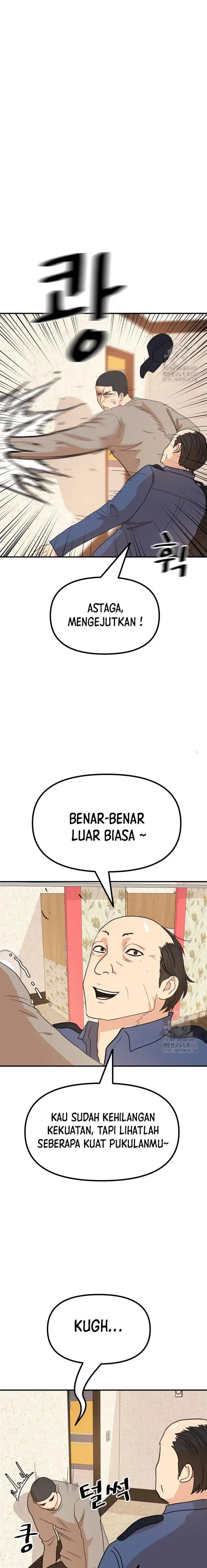 image-komik-guard-pass-chapter-141-13/25