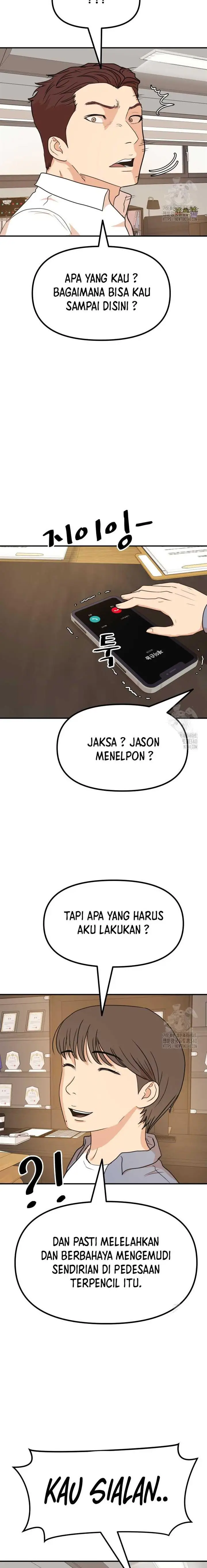 image-komik-guard-pass-chapter-141-20/25