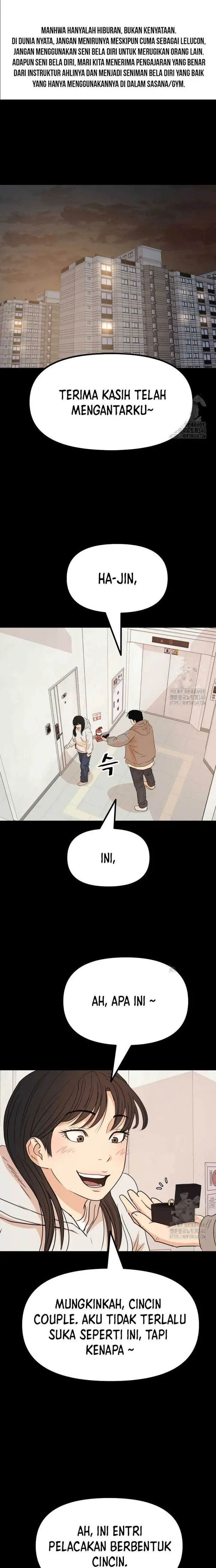 image-komik-guard-pass-chapter-142-1/23