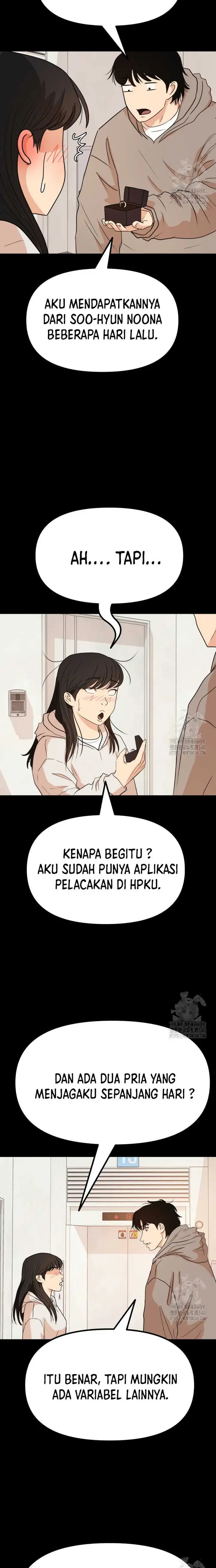 image-komik-guard-pass-chapter-142-2/23