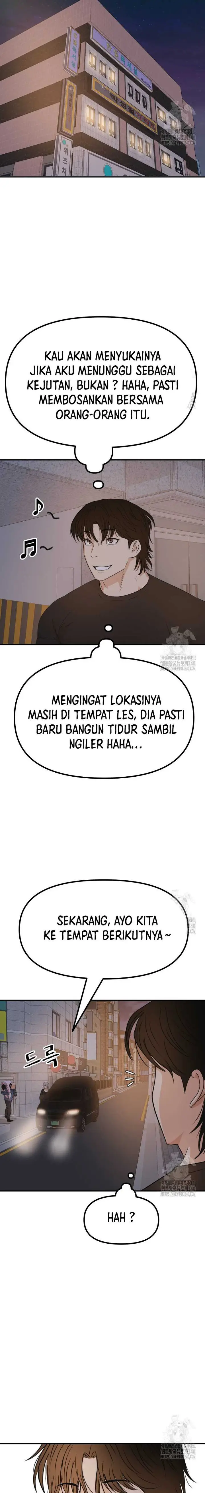 image-komik-guard-pass-chapter-142-4/23