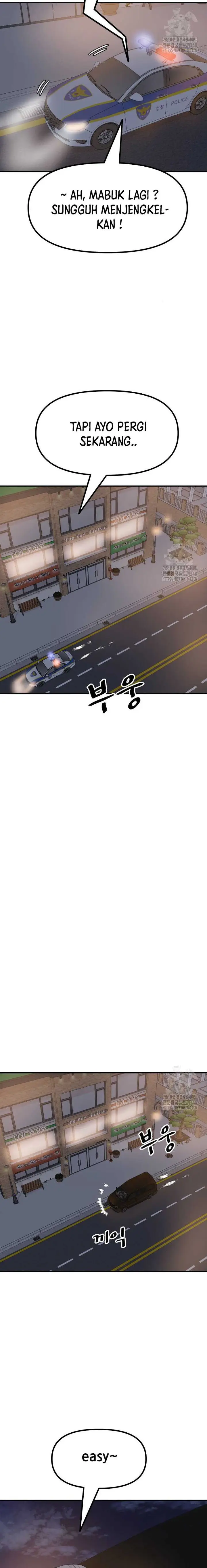 image-komik-guard-pass-chapter-142-12/23