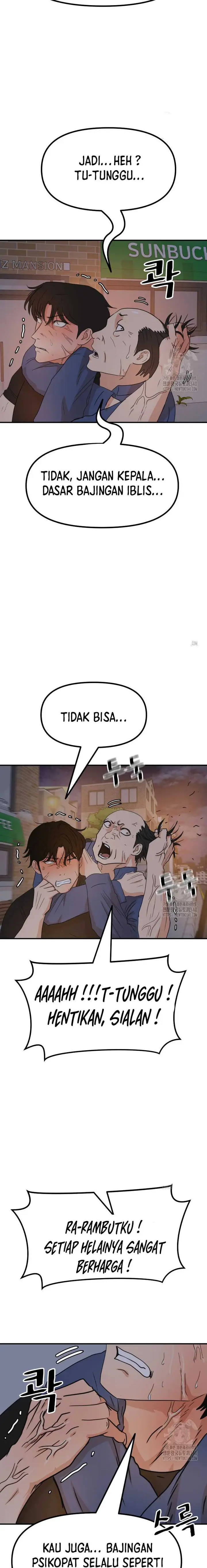 image-komik-guard-pass-chapter-142-18/23