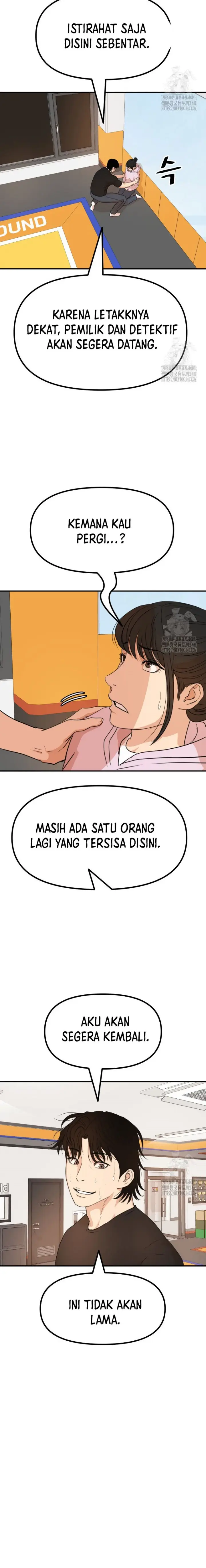 image-komik-guard-pass-chapter-143-6/23