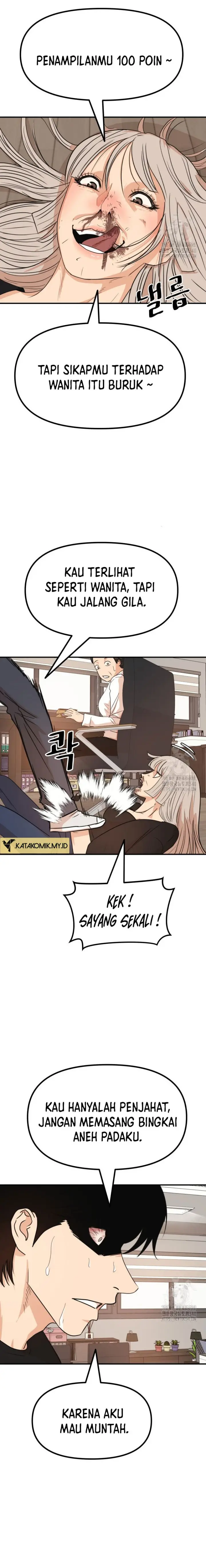image-komik-guard-pass-chapter-143-9/23
