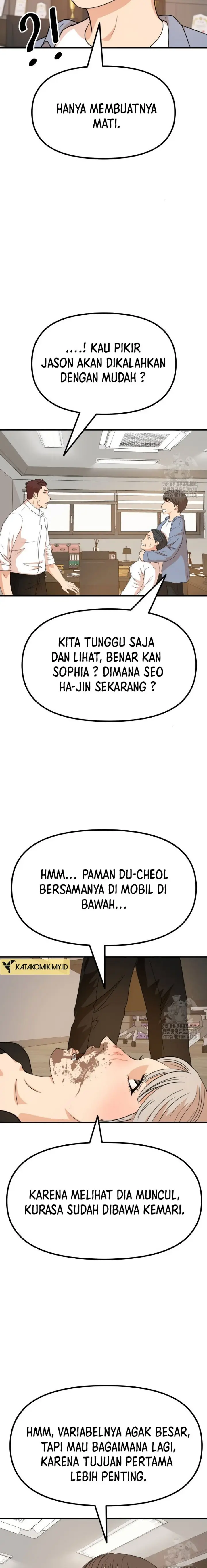 image-komik-guard-pass-chapter-143-14/23