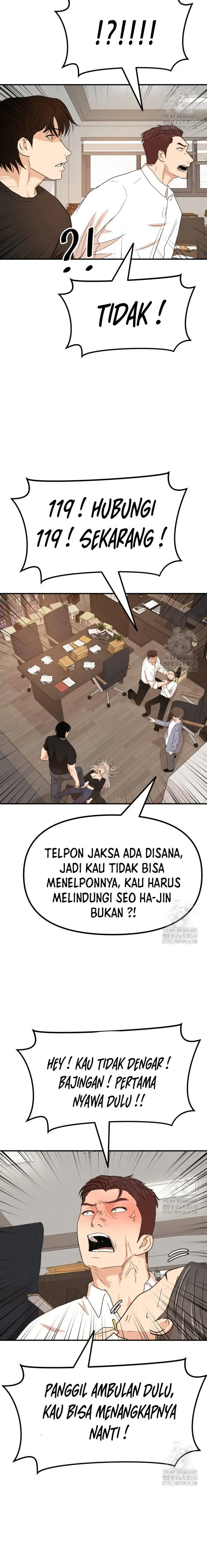 image-komik-guard-pass-chapter-143-17/23