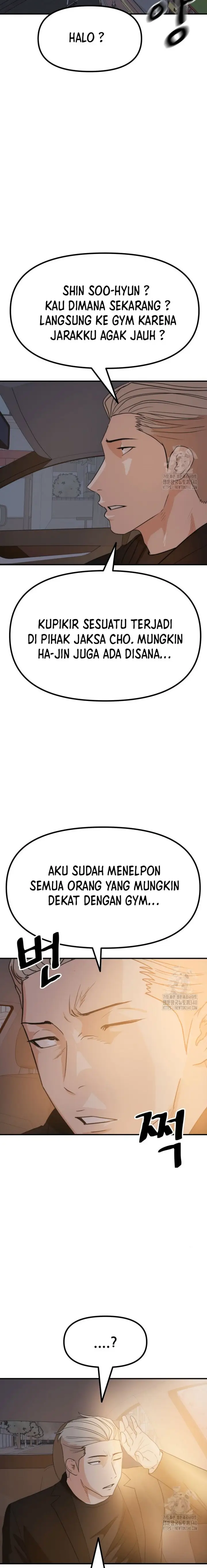 image-komik-guard-pass-chapter-143-20/23