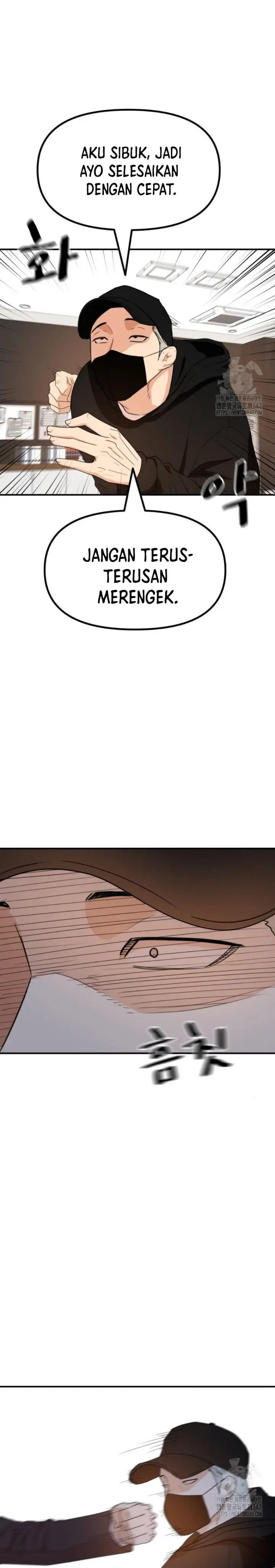 image-komik-guard-pass-chapter-145-5/32