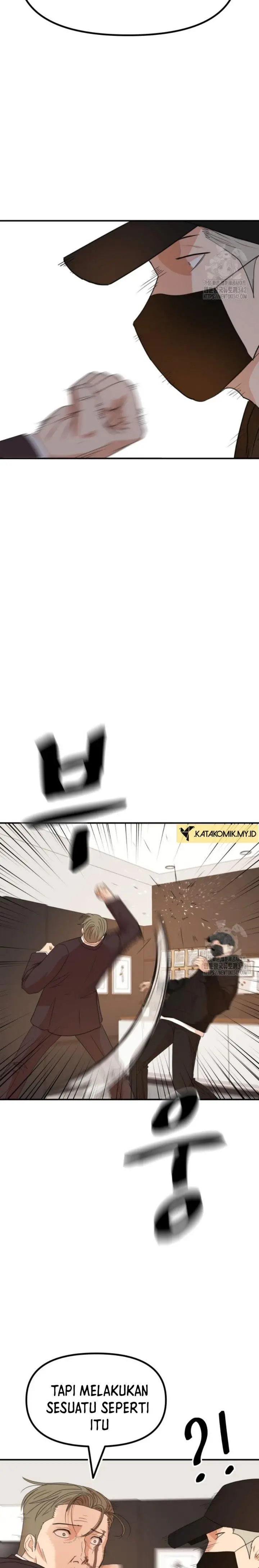 image-komik-guard-pass-chapter-145-9/32