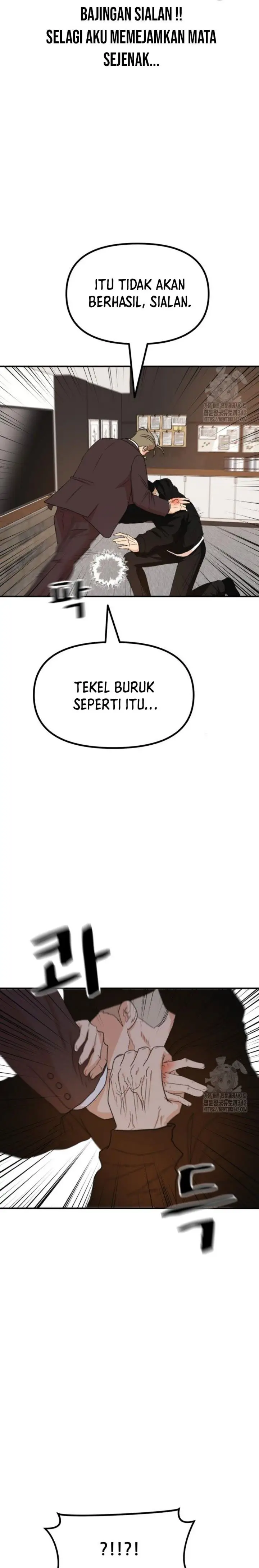 image-komik-guard-pass-chapter-145-15/32