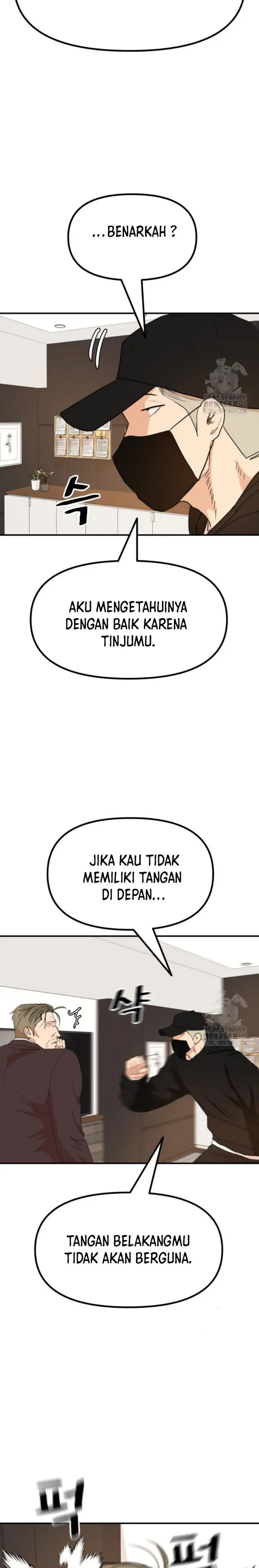 image-komik-guard-pass-chapter-145-18/32
