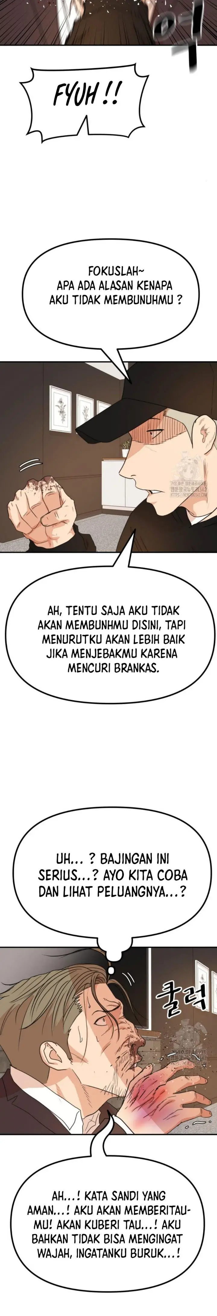image-komik-guard-pass-chapter-145-23/32