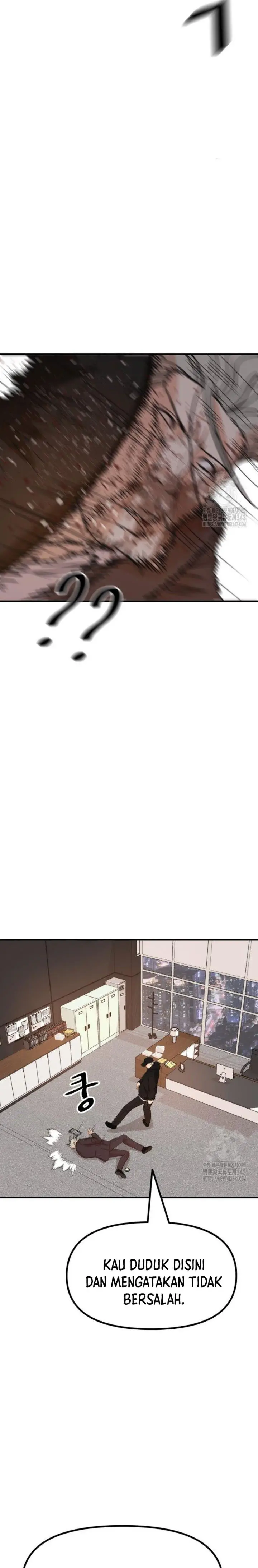 image-komik-guard-pass-chapter-145-29/32