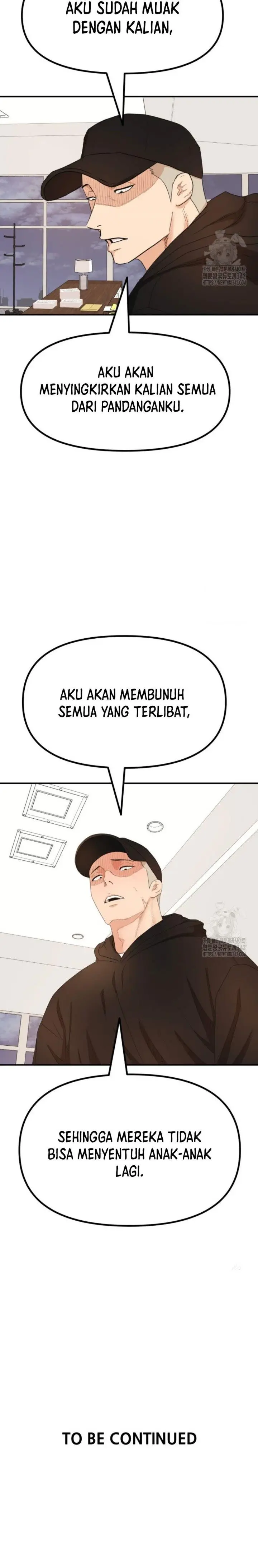 image-komik-guard-pass-chapter-145-30/32