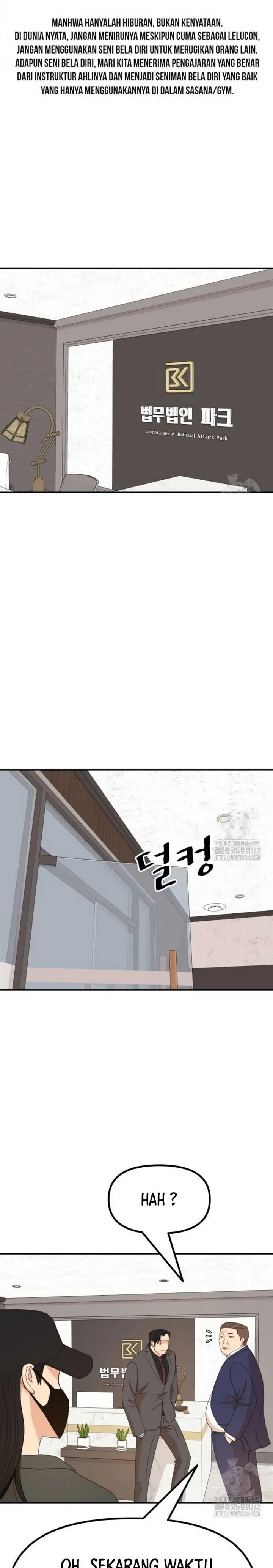 image-komik-guard-pass-chapter-146-1/27