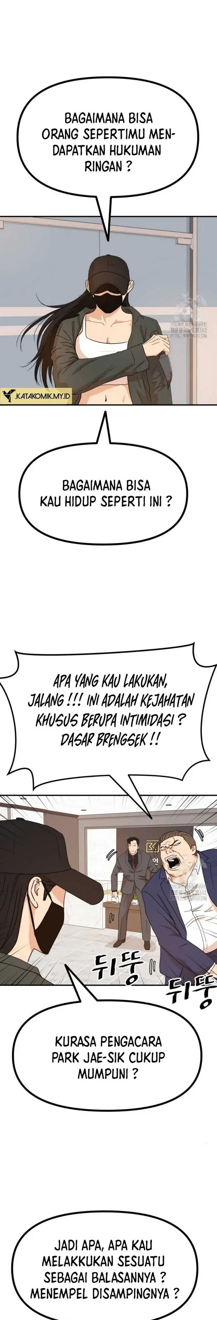 image-komik-guard-pass-chapter-146-9/27
