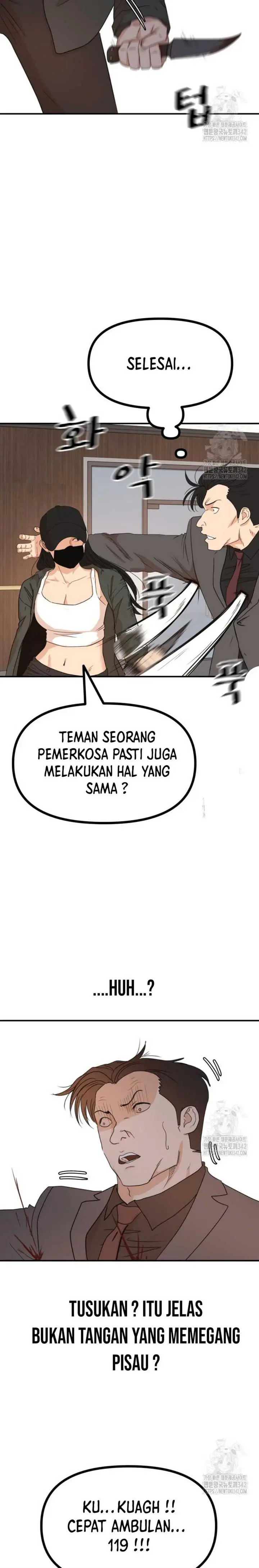 image-komik-guard-pass-chapter-146-13/27