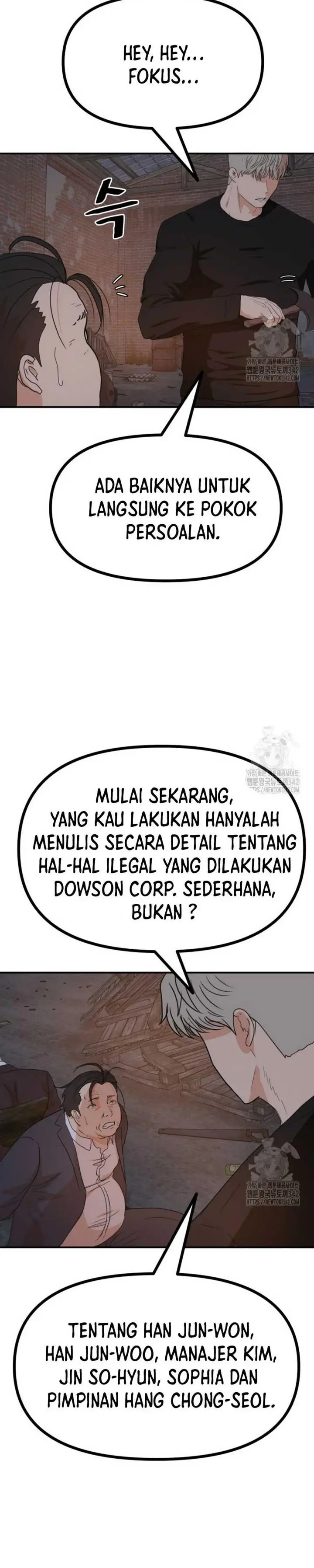 image-komik-guard-pass-chapter-146-23/27