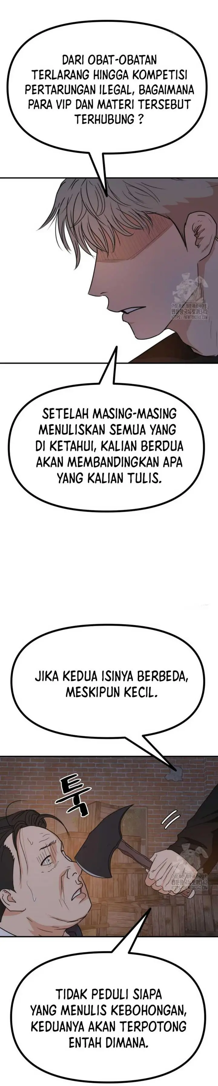image-komik-guard-pass-chapter-146-24/27