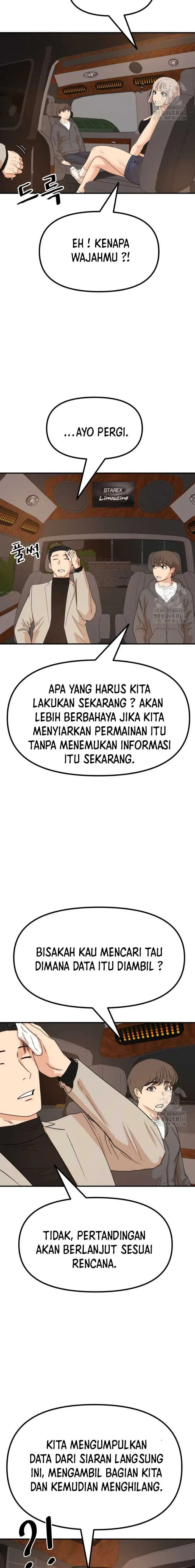 image-komik-guard-pass-chapter-147-8/22