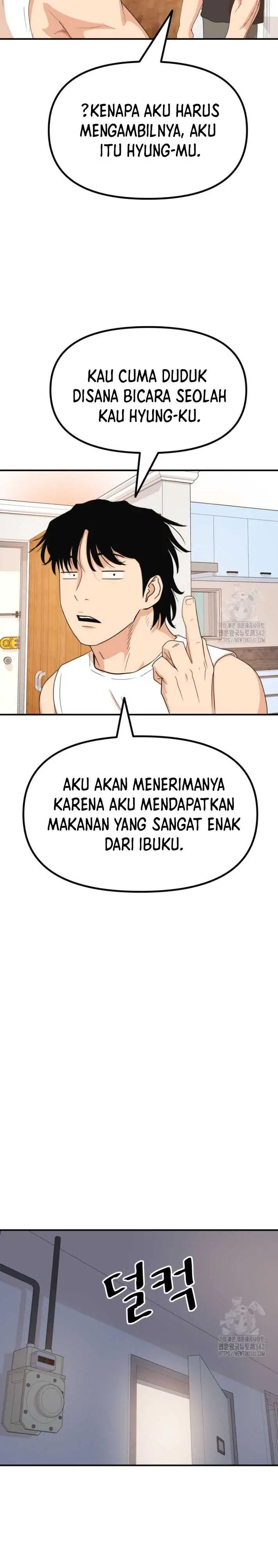 image-komik-guard-pass-chapter-147-18/22