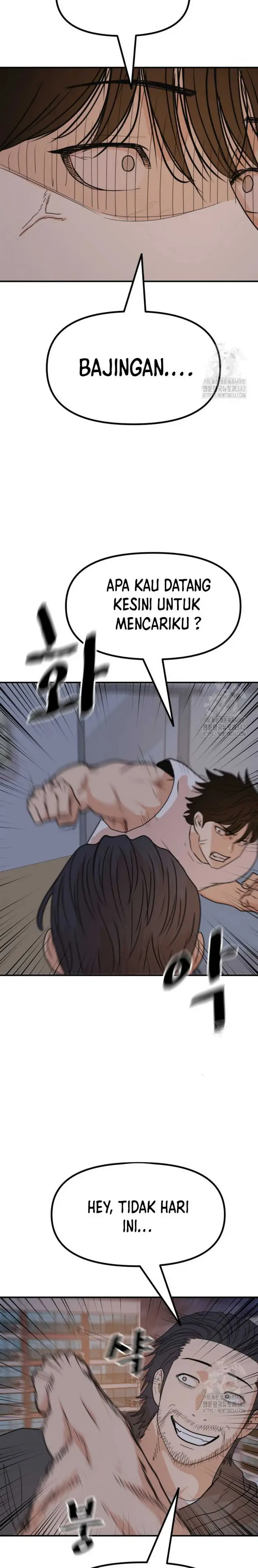 image-komik-guard-pass-chapter-148-7/26