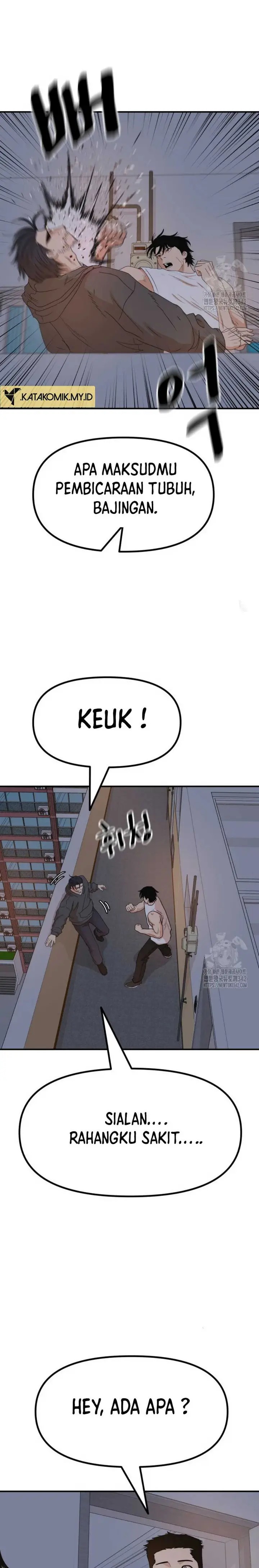 image-komik-guard-pass-chapter-148-9/26